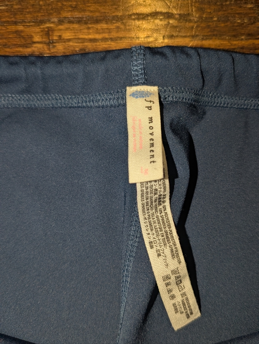 Free People Movement Athletic Pants Low Rise Zip Open Bottom - Picture 6 of 8